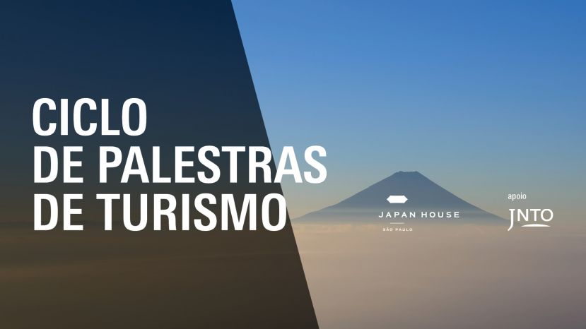 Ciclo de Palestras Turismo