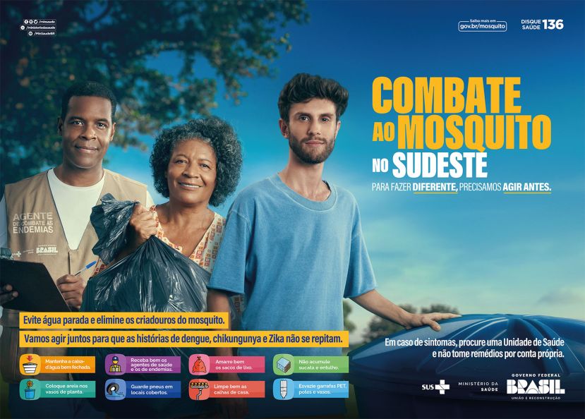 Brasil unido contra a dengue